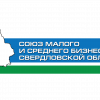 Расширенное заседание Правления СМСБ - Союз малого и среднего бизнеса Свердловской области