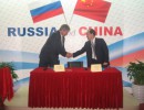 23 сентября 2011 год подписание соглашения в Китае